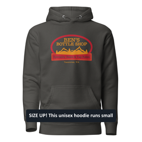 Premium Cotton Hoodie | Logo on Dark - 0