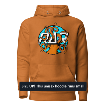 Premium Cotton Hoodie | Cruz Octopus