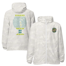 Lightweight Windbreaker | Full Color-1