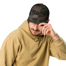 Camouflage Trucker Hat | Embroidered Logo Hat | Bout It Merch