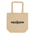 Reusable Shopping Bags | Organic Cotton Tote | Bout It Merch