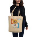 Women's Tote Bags | Designer Tote Bags | Bout It Merch