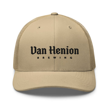 Navy Blue Trucker Cap | Navy Blue Hat | Bout It Merch