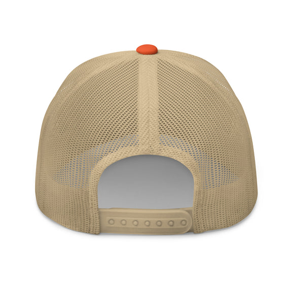 Caramel Trucker Hats | Caramel Trucker Cap | Bout It Merch