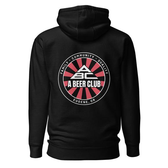 Premium Pullover Hoodie | Sunburst Design Hoodie | Bout It Merch