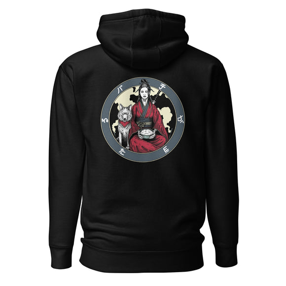 Inari Okami Graphic Hoodie | Inari Okami Hoodie | Bout It Merch
