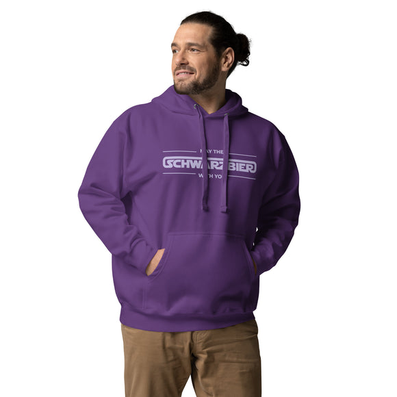 Unisex Pullover Hoodies | Unisex Purple Hoodie | Bout It Merch