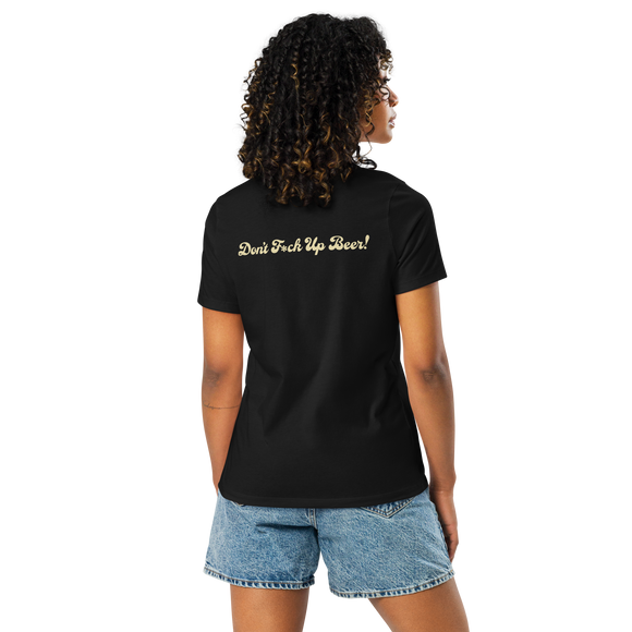 Women's Short Sleeve Tee | Women's Relaxed Tee | Bout It Merch