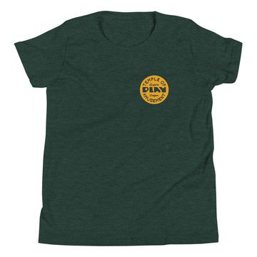 Kids Brewery T-Shirt | Sun and Cloud T-Shirt | Bout It Merch